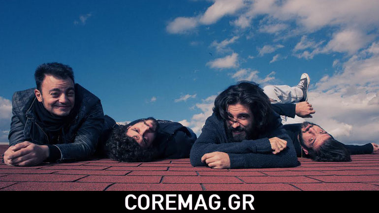 Δείτε το νέο video clip των Sun, Rain in Life